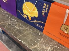 -家宴滇食记·云南家常菜