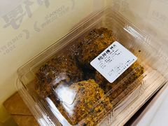-鲍师傅糕点(永安里店)