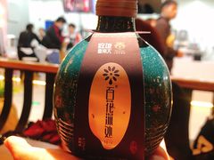 -长沙友阿奥特莱斯