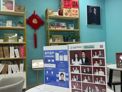-拍刻风照相馆(浦江城市生活广场店)