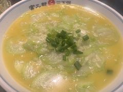 -富正毅三下锅连锁(三店)