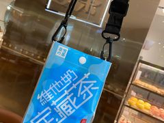 -奈雪的茶(石家庄万象城店)
