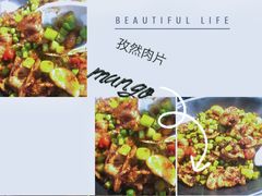 -长安炊烟庭院陕菜(七路明光路店)