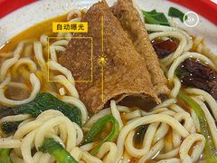 -首都医科大学附属北京天坛医院