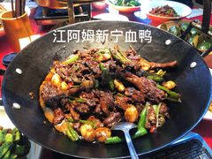 -映象潇湘·小瑶村·民族特色餐厅(植物园店)