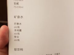 -上海龙之梦万丽酒店