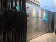 -三谷里·生态水疗空间(五一店)