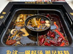 -老牌坊云南鱼豆花火锅(哈西万达店)