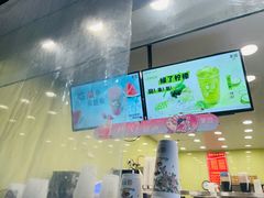 -茉沏(西园路店)