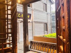 -星巴克(福州三坊七巷店)