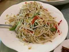 -添福餐馆