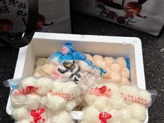 -阿娟牛肉丸·手打牛肉丸·现做现卖