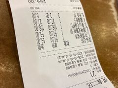 -一楼食业·美食人家