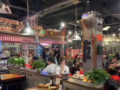 -萍姐火锅·公路夜市(武汉首店)