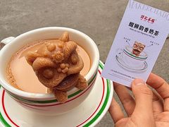 -孖记茶档·热腾茶餐(江南西plus店)