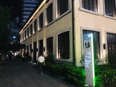 -圣玛利亚女中旧址