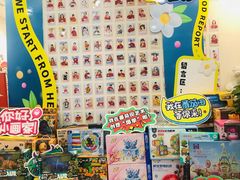 -蕃茄田艺术•美术绘画 •硬笔书法(滨江海威领界店)