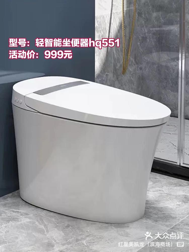 王牌爆款之恒洁卫浴岂止颜值性能更强劲