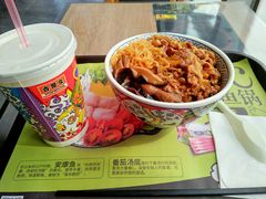 菌菇牛肉饭-吉野家(长青店)