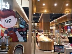 -比格比萨自助(南京万达茂店)