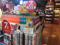 -世纪联华(杭州新塘路店)