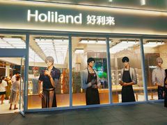 -大悦城(沈阳中街店)