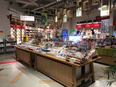 -当当书店(国泰广场店)
