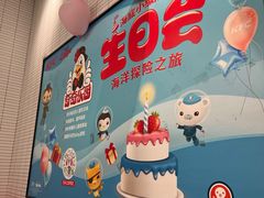 -肯德基(芳和店)