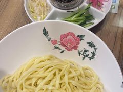 -锅儿挑面馆