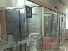 -大连何氏眼科医院