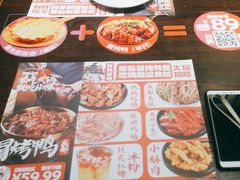 -酷公社·榴莲披萨(太原街店)