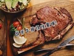 -冀F精酿啤酒烤肉(银杏路店)