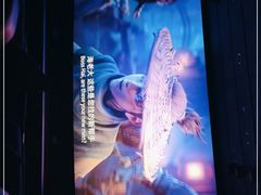 -星轶STARX影城(星沙吾悦广场STARX店)