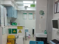 -瑞鹏·疫苗·绝育·宠物医院(金沙洲店)