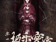 -伽利略剧本探案馆(国贸店)