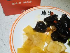 -臻湘·精致湖南菜·零预制