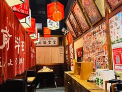 -稻前Taoki(方圆荟店)