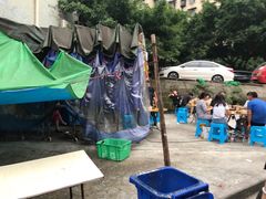 -人和水上飘(第一家店)