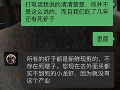 -四妹餐厅(玫瑰街店)