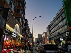 -丁香西饼屋(桂林路店)