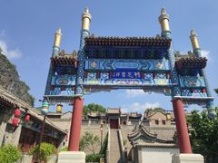 -大境门景区