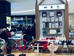 -爱畅享华为苹果手机维修服务(宝山天街店)