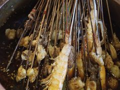 -搓火大都会(广安门总店)