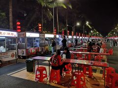 -海大南门夜市(海富街店)