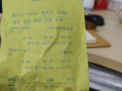 -全明星滑冰俱乐部(万象城店)