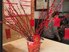 -麦当劳(曲阳店)