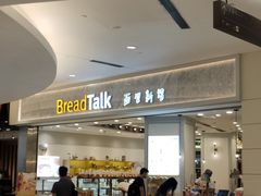 -星巴克(深圳罗湖书城店)