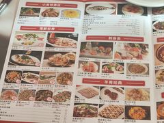 -新兴家喻酒家·羊城名宴(昌岗店)