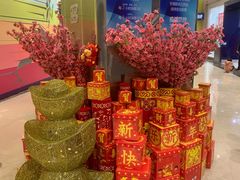 -圆融星座购物中心