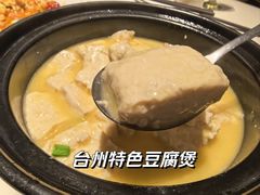 -利苑酒家(淮海路店)